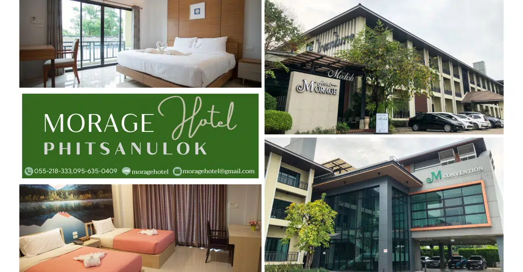 About hotel image
